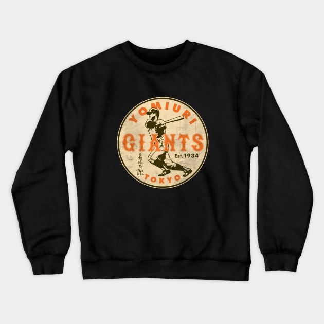 Tokyo Giants Shigeo Nagashima 2 by © Buck Tee Originals Crewneck Sweatshirt by Buck Tee